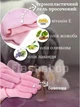 Зволожуючі гелеві spa рукавички для догляду за шкірою рук Spa gel gloves для пом'якшення шкіри рук (рожеві) - зображення 5