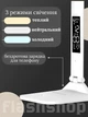 Настільна LED лампа з дисплеєм: час, дата, температура, тримач для телефону (біла) - зображення 3