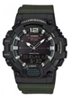 Часы Casio HDC-700-3AVEF - изображение 1