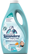 Гель для стирки детского белья Lavandera Sensitive 2.49 л (83 стирки) - изображение 1