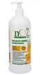 Хозяйственное жидкое мыло Эко Green Home n0% 1 л - изображение 1