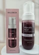 Набір для очистки шкіри обличчя HOLLYSKIN Glycolic Acid - зображення 9