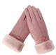 Рукавички жіночі теплі Fashion Gloves рожеві - зображення 1