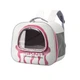 Рюкзак-перенесення для котів та собак Taotaopets 247722 34х29,5 см Red 12985-83986 - зображення 1