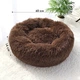Лежак пуф для котів собак Lesko 552201 L Brown круглий - зображення 4