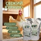 Гігієнічний засіб для обробки курнику ГЛОБУС ЧИСТИЙ ПТАХ СВІЖИЙ КУРНИК+ДЕЗІНФЕКЦІЯ 3000мл - зображення 2