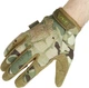 Перчатки Mechanix Original XXL ц:multicam - изображение 4