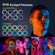 Кольцевая светодиодная LED лампа RGB MJ33 со штативом 2 метра и блютуз пультом для селфи блогеров визажистов салонов профессиональной фотосессий съемки тик тока набор блогера лед кольцо мультиколор разноцветное 33 см - изображение 6