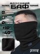 Баф флісовий BEZET Patrol чорний - onesize - зображення 15