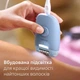 Эпилятор PHILIPS BRE247/00 серии 2000 - изображение 3