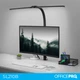 Настольная светодиодная лампа Officepro 24W 1000Lm 2700-6500К (SL210B) - изображение 9