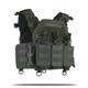 Плитоноска Kiborg GU gen.2 + 3 подсумка Khaki (1000-k55003) - изображение 3