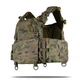 Плитоноска Kiborg GU gen.2 MultiCam (1000-k2049) - зображення 1