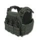 Плитоноска Kiborg GU gen.2 + 3 подсумка Khaki (1000-k55003) - изображение 6