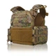 Плитоноска Kiborg GU gen.2 + 3 подсумка MultiCam (1000-k45000) - изображение 4