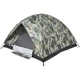 Палатка Skif Outdoor Adventure II 200x200 cm 3-х местная Camo (1013-389.00.89) - изображение 2