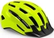 Шлем Met Downtown CE M Yellow (1052-3HM 131 CE00 M GI1) - изображение 1