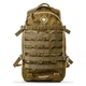 Рюкзак Aquamira Rig 1600 Tactical Hydration Pack 26 л MultiCam (1053-AQM 85466) - изображение 1