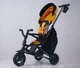 Велосипед детский Qplay Nova+ Rubber Desert Складной Трехколесный Yellow (S700-13Nova+RubberEGreen) - изображение 2