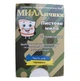 Мило листове Миланчики 15 пластинок (MYLO_LYSTOVE) - зображення 1