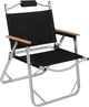 Стул раскладной Skif Outdoor Jenz (1013-389.04.12) - изображение 1