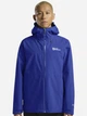 Спортивная ветровка мужская Jack Wolfskin Highest Peak 3L Jkt M 1115134-1002 S Синяя (4064886432092) - изображение 1