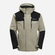 Спортивная ветровка мужская Jack Wolfskin Jasper 2L Jkt M 1108373-4030 M Бежевая (4064886432573) - изображение 7