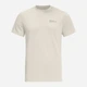 Футболка хлопковая длинная мужская Jack Wolfskin Essential T M 1808382-5127 M Молочная (4064886439626) - изображение 6