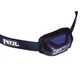 Фонарь Petzl Actik Core 600 Blue (1052-E065AA01) - изображение 5