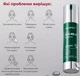 Сыворотка-пилинг с двойной концентрацией спикул и центеллой Medi-Peel Phyto Cica-Nol B5 6000 Shot Serum 50мл - изображение 3