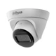 IP камера Dahua DH-IPC-HDW1431T1 4МП (2.8мм) ( white ) 24800 - изображение 1