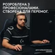 Клавiатура бездротова Logitech G PRO X TKL Lightspeed Magenta (920-012159) - изображение 2