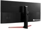 Монитор 34" LG 34UM69G-B - изображение 7