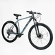 Велосипед двоколісний спортивний Corso PX-29157 «Apex» (колеса Ø29"/гума, рама: 21"/алюмінійі, швидкостей: 12, обладнання Shimano Deore) - изображение 2