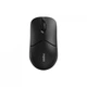 Мышка Rapoo 1510 Wireless Black (1510 Black) (244304) - изображение 1