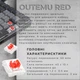 Клавиатура GamePro MK145R Red Swich Low Profile USB Dark Gray (MK145R) (240602) - изображение 6