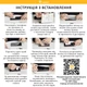 Пленка 2 шт на iPhone 16 Pro гидрогелевая/ полиуритановая TPU защитная противоударная на стекло VIMSHI глянцевая (VM-177114) - изображение 9