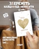 Картки для фотосесії малюка – набір карток 23 шт, мілястони для зйомки першого року дитини Прямокутні - зображення 5