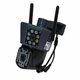 Уличная WIFI камера видеонаблюдения 9MP, 3 объектива C360 home, поворотная три линзы (106902) - изображение 4