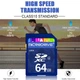 Карта памяти SD - Microdrive XC SD - 64 GB 10 Class - изображение 3