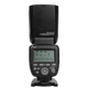 Вспышка для фотоаппаратов CANON YongNuo Speedlite YN690EX-RT с E-TTL с аккумулятором в комплекте - изображение 1