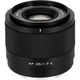 Объектив Viltrox AF 35mm f/1.7 E Air для Sony E AF 35/1.7 E автофокусный Sony E-mount - изображение 1