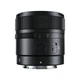 Объектив YongNuo Ynlens YN11mm F1.8S DA DSM WL для Sony E mount автофокусный - изображение 2