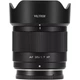 Объектив Viltrox AF 35mm f/1.7 XF Air для FujiFilm AF 35/1.7 XF автофокусный Fuji X-mount - изображение 4