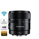 Объектив YongNuo Ynlens YN11mm F1.8S DA DSM WL для Sony E mount автофокусный - изображение 3