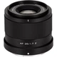 Объектив Viltrox AF 35mm f/1.7 Z Air для Nikon Z AF 35/1.7 Z автофокусный Nikon Z-mount - изображение 5