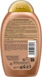 Шампунь OGX Brazilian Keratin Smooth Разглаживающий для укрепления волос 385 мл (0022796976017) - изображение 2