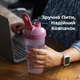 Шейкер спортивный SmartShake Lite 1000 мл Glossy-Navy Blue (10611402) - изображение 6
