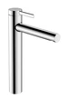 Смеситель для умывальника HANSGROHE ZESIS 74732000 - изображение 1