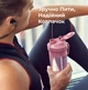 Шейкер спортивный SmartShake Slim 500 мл Pure White (10253301) - изображение 5